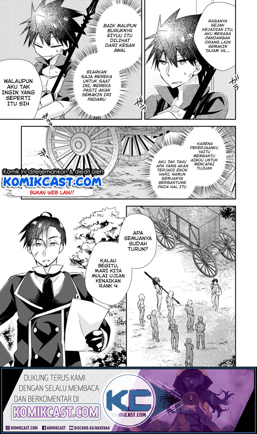 Yuusha Densetsu no Uragawa de Ore wa Eiyuu Densetsu o Tsukurimasu: Oudou Goroshi no Eiyuutan Chapter 08.2 Gambar 2